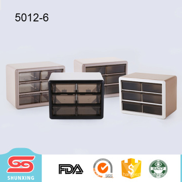 shunxing new product multipurpose storage organizer drawer with 6 grid